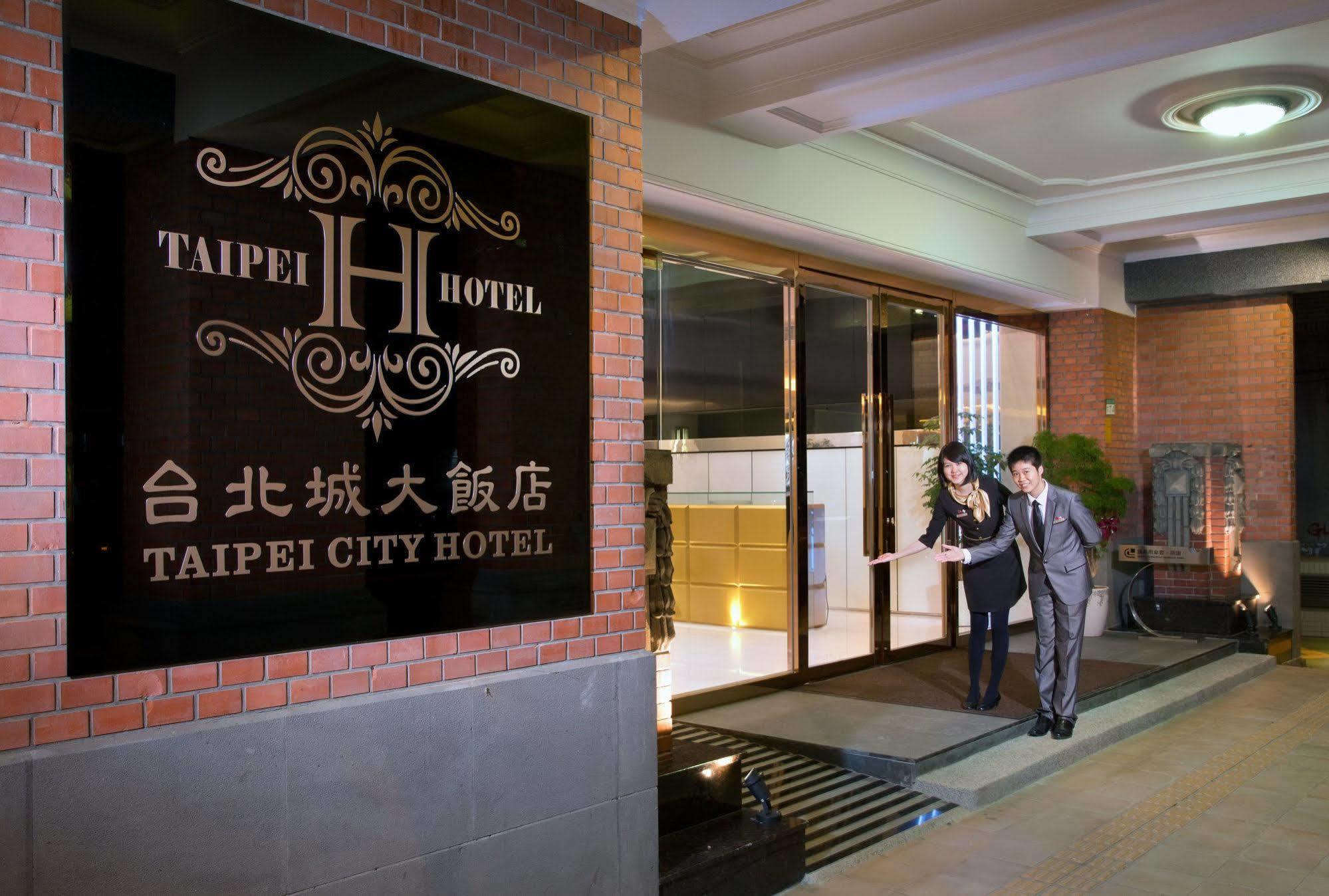 Taipei City Hotel Bagian luar foto